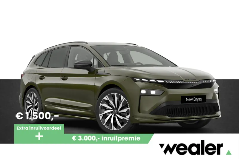 Škoda Enyaq (2027)