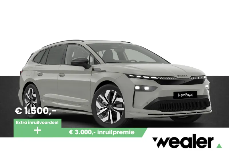 Škoda Enyaq (2027)