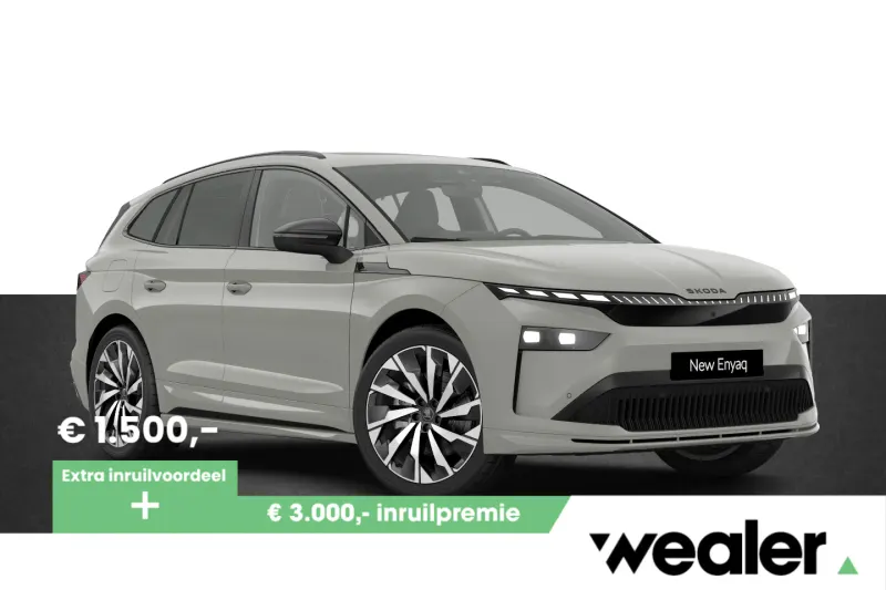 Škoda Enyaq (2027)