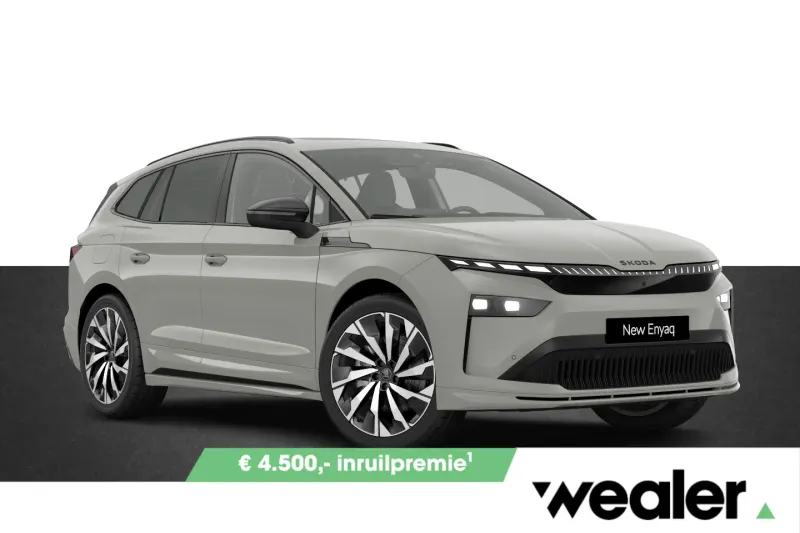 Škoda Enyaq (2027)