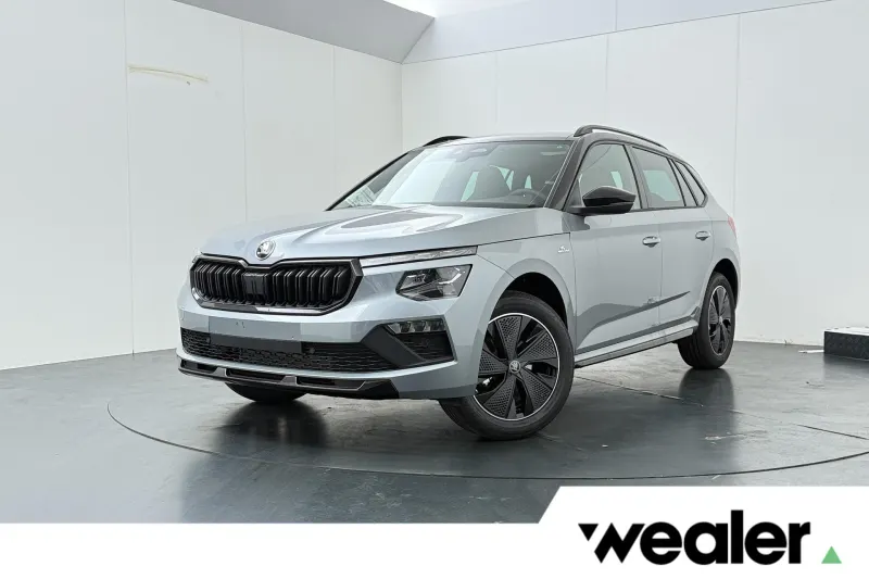 Škoda Kamiq (2027)