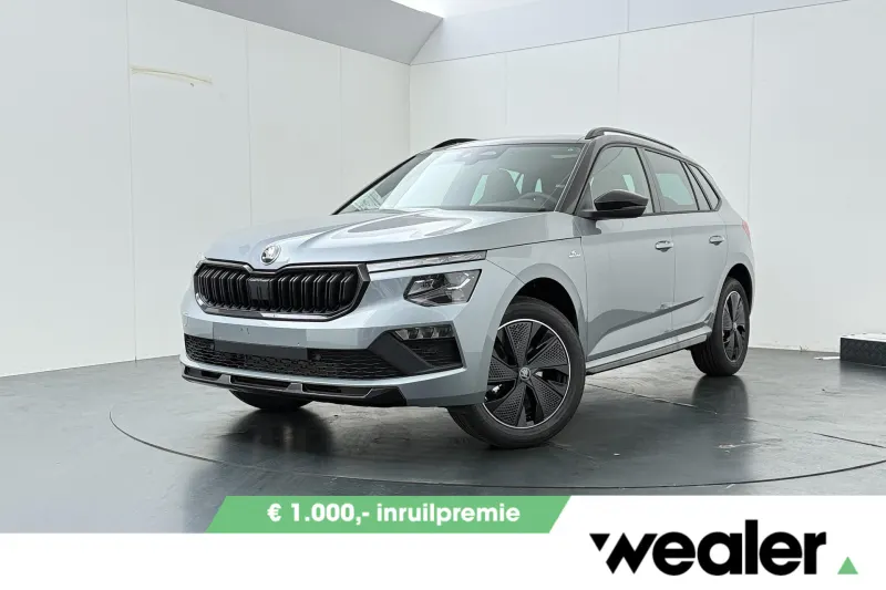 Škoda Kamiq (2027)