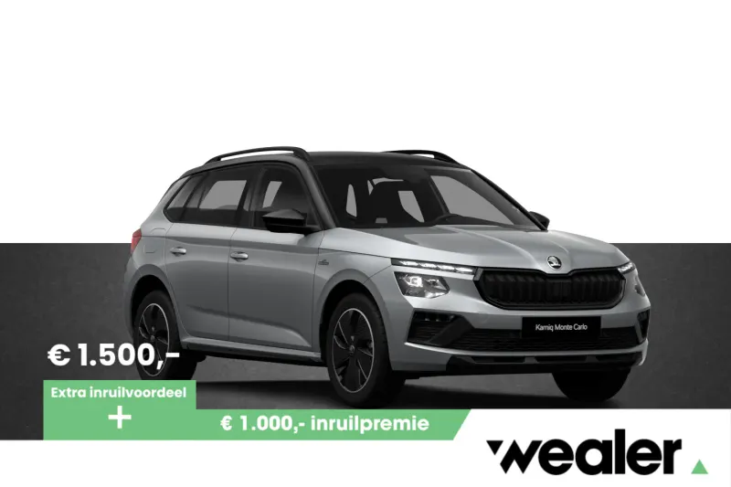 Škoda Kamiq (2027)