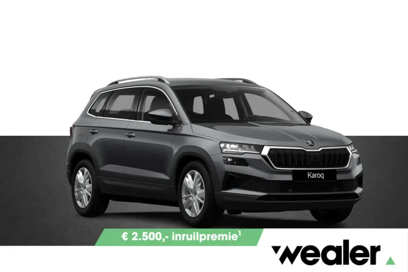 Škoda Karoq (2027)