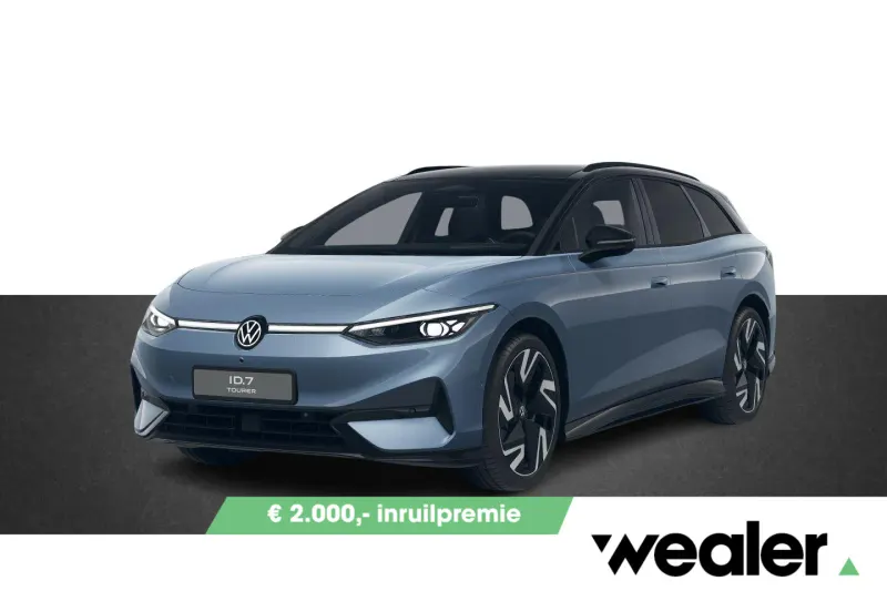 Volkswagen ID.7