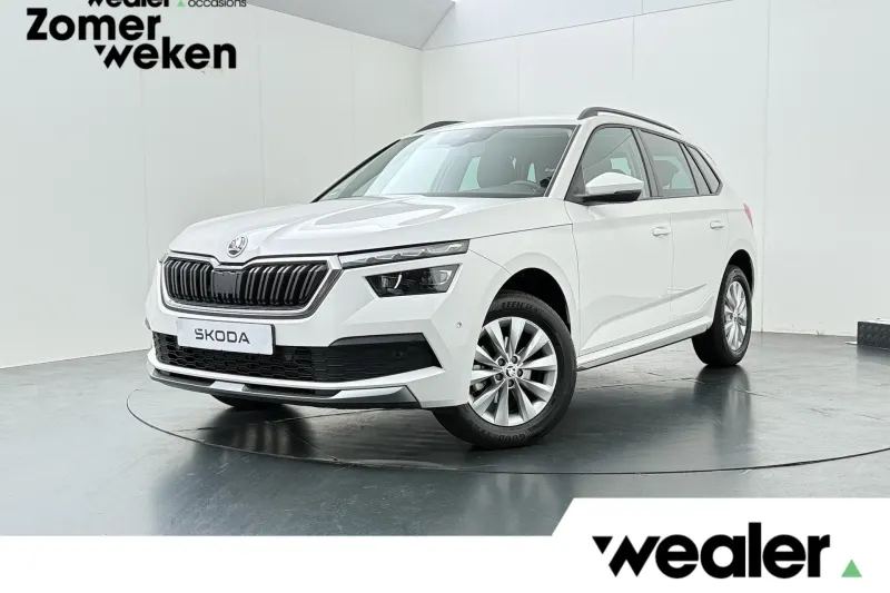 Škoda Kamiq (2023)