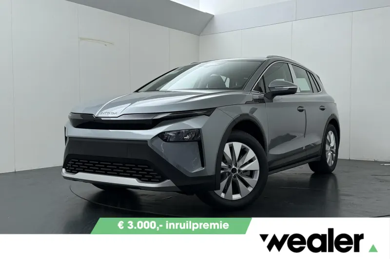 Škoda Elroq (2027)