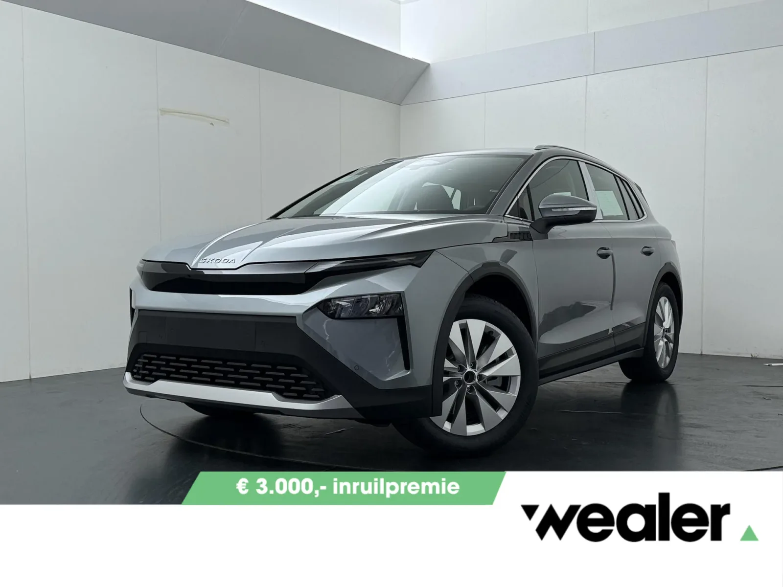Škoda Elroq (2027) — foto 1