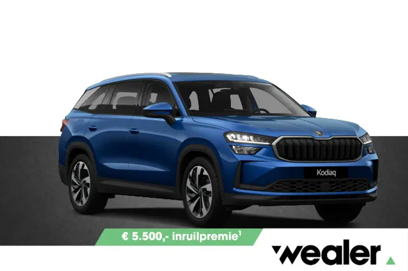 Škoda Kodiaq (2026)