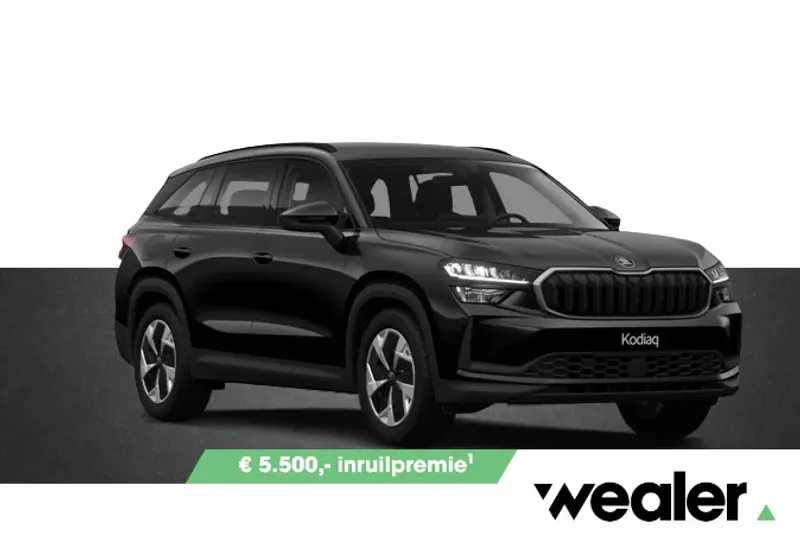 Škoda Kodiaq (2026)