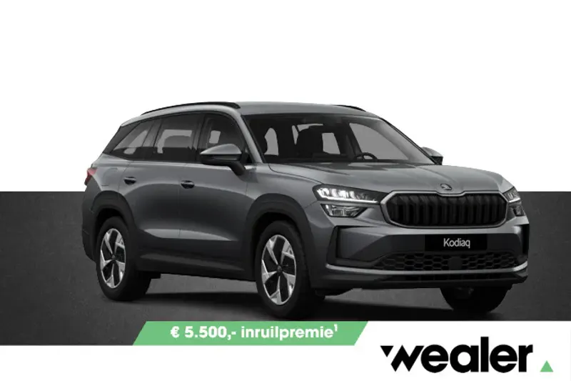 Škoda Kodiaq (2026)