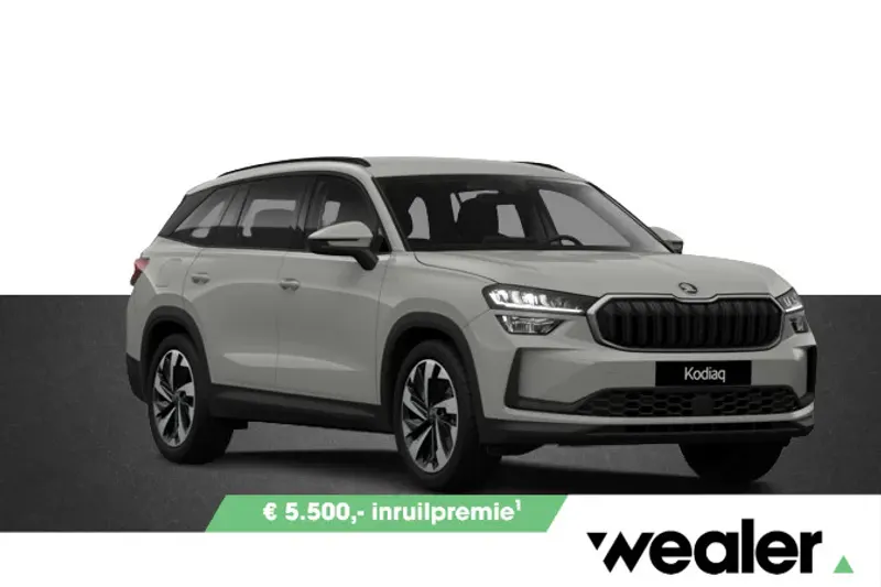 Škoda Kodiaq (2026)