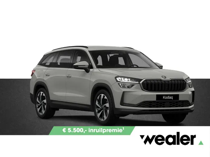Škoda Kodiaq (2026) — foto 1