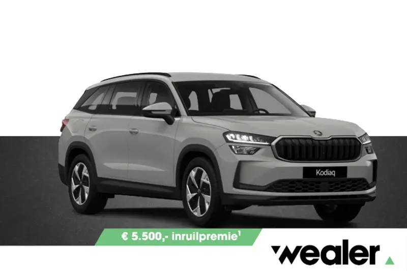 Škoda Kodiaq (2026)