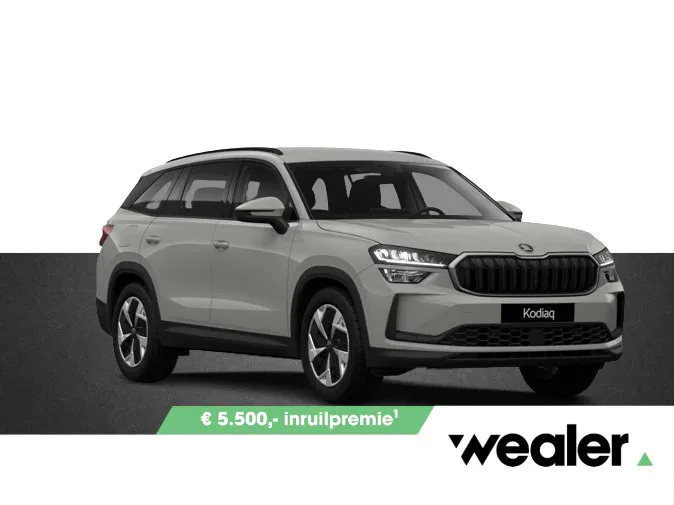 Škoda Kodiaq (2026) — foto 1