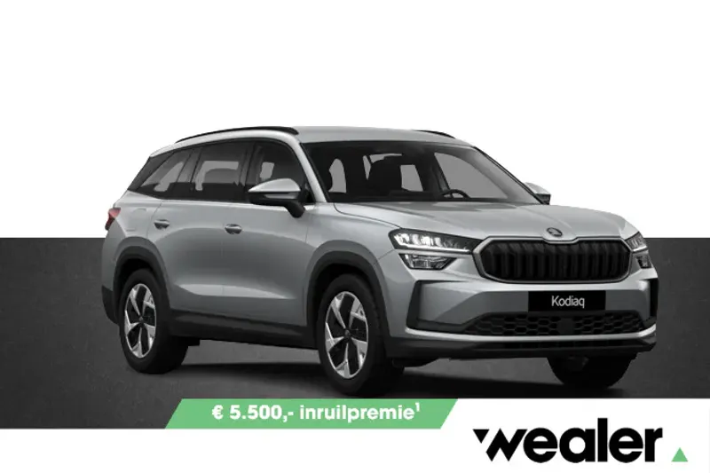 Škoda Kodiaq (2026)