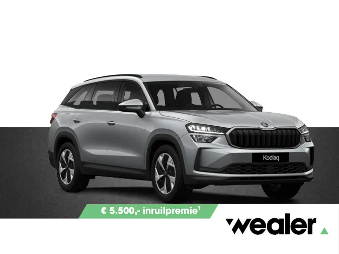 Škoda Kodiaq (2026) — foto 1