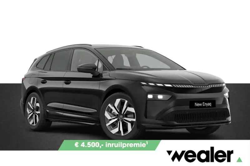 Škoda Enyaq (2027)