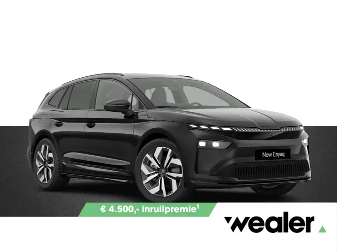 Škoda Enyaq (2027) — foto 1