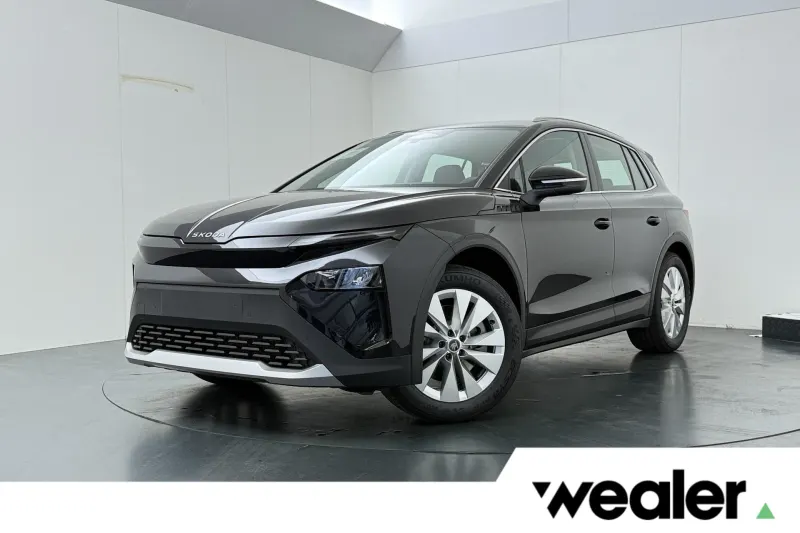 Škoda Elroq (2027)