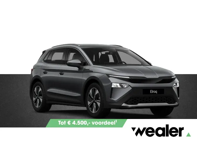 Škoda Elroq (2027) — foto 1