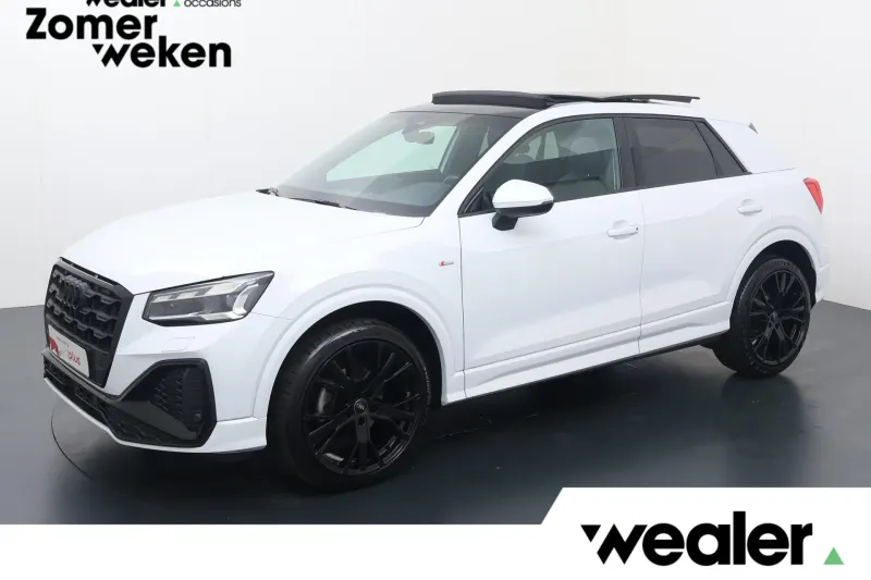 Audi Q2 (2021)