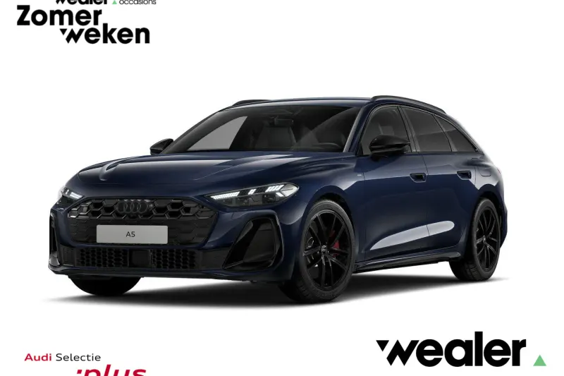 Audi A5 (2026)