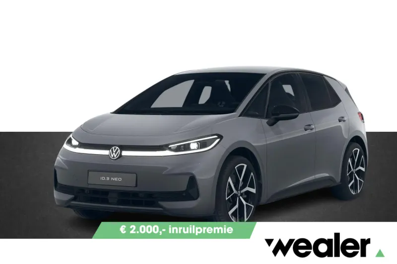Volkswagen ID.3 (2026)
