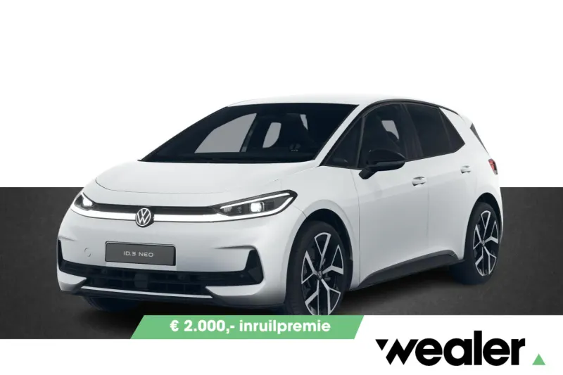 Volkswagen ID.3 (2026)