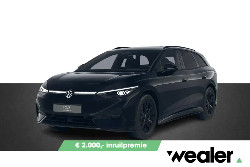 Volkswagen ID.7 (2026)