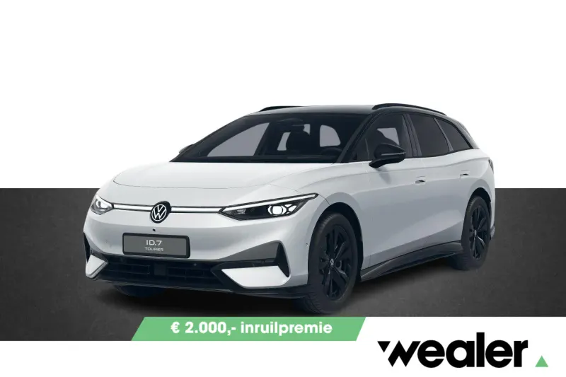 Volkswagen ID.7 (2026)