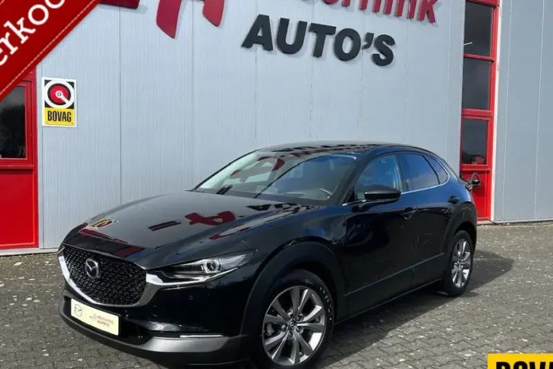 Mazda CX-30 (2021)