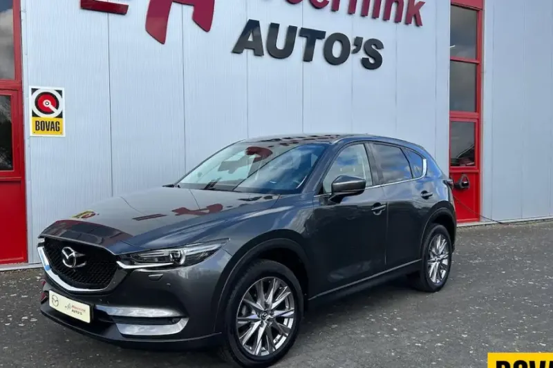 Mazda CX-5 (2020)