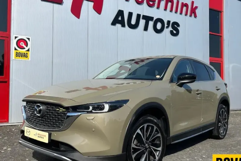 Mazda CX-5 (2022)
