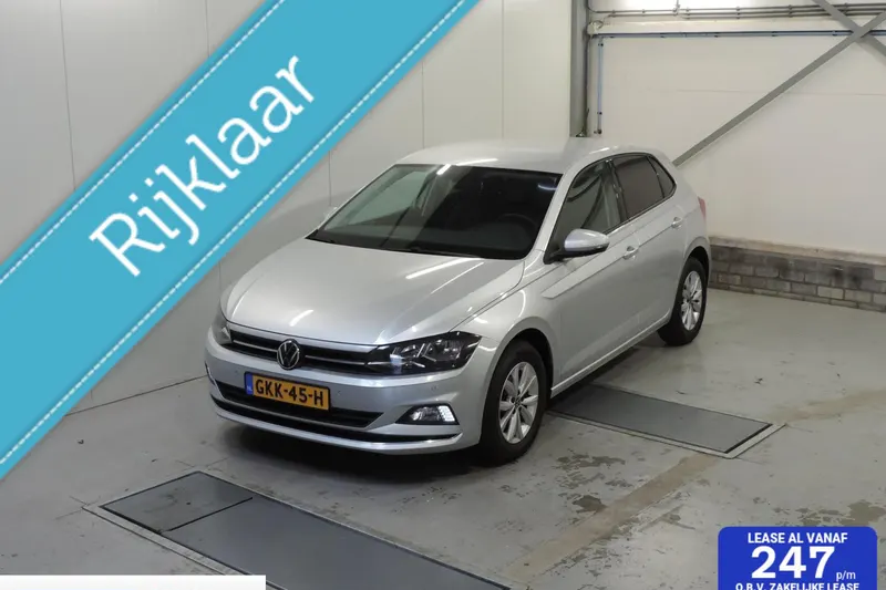Volkswagen Polo (2021)