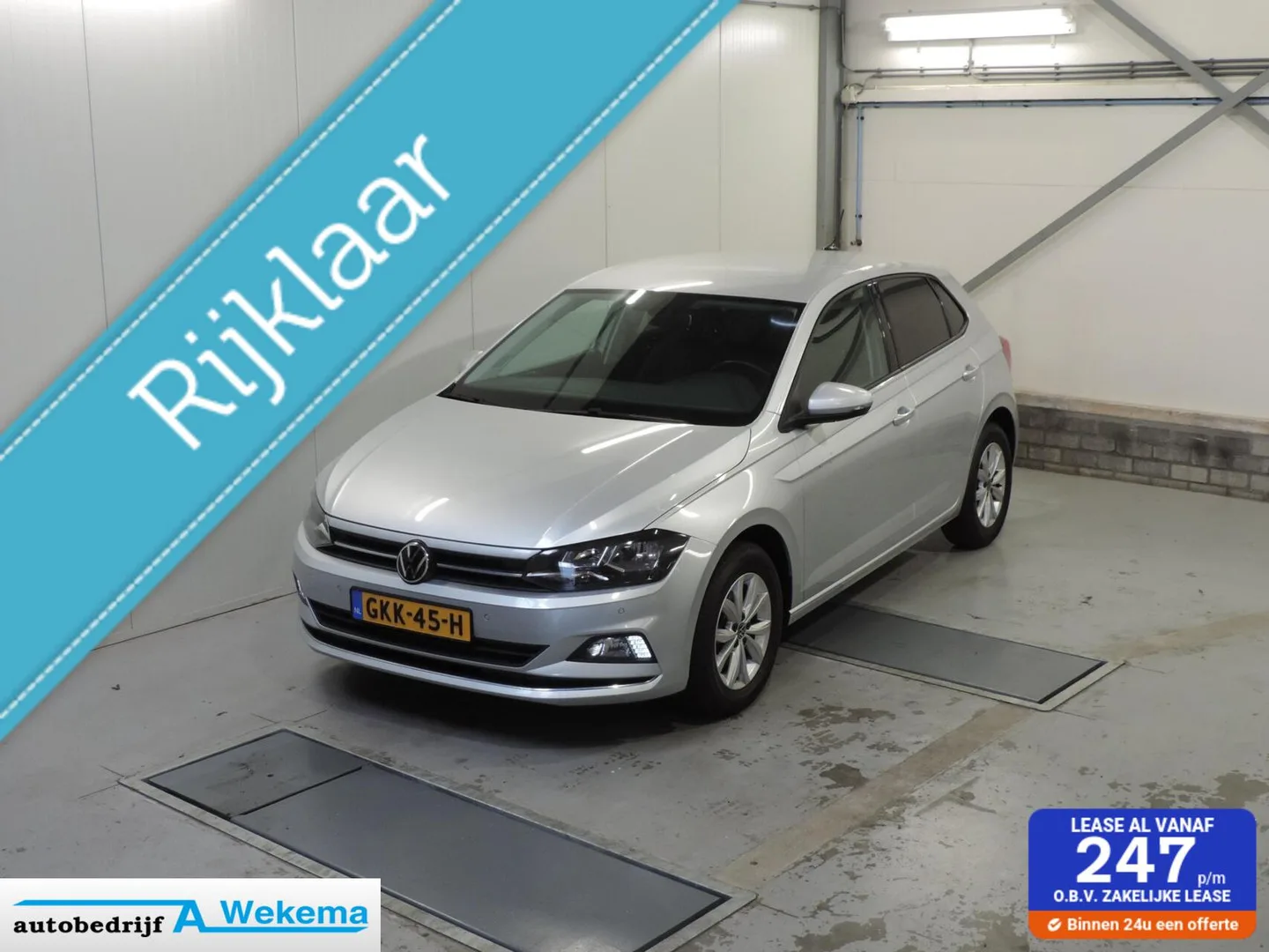 Volkswagen Polo (2021) — foto 1