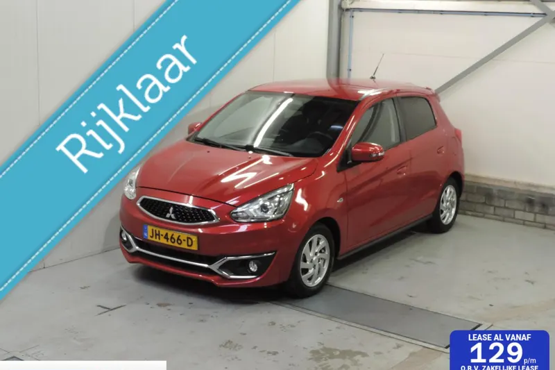 Mitsubishi Space Star (2016)