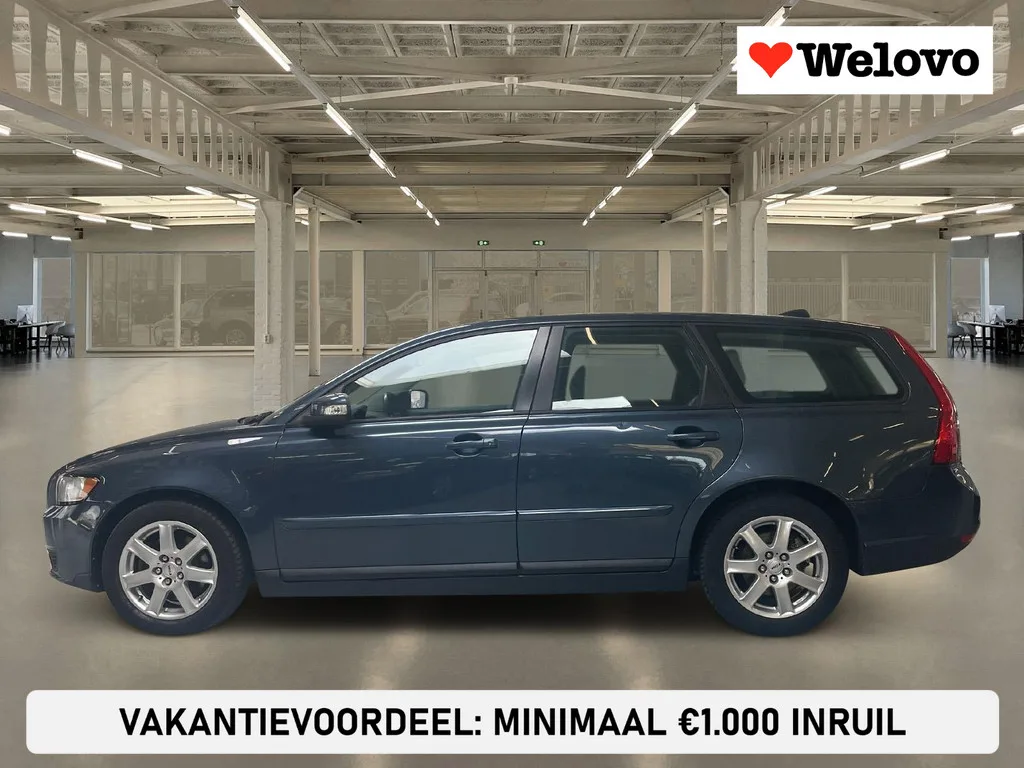 Volvo V50 (2008) — foto 1