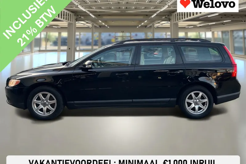 Volvo V70 (2007)