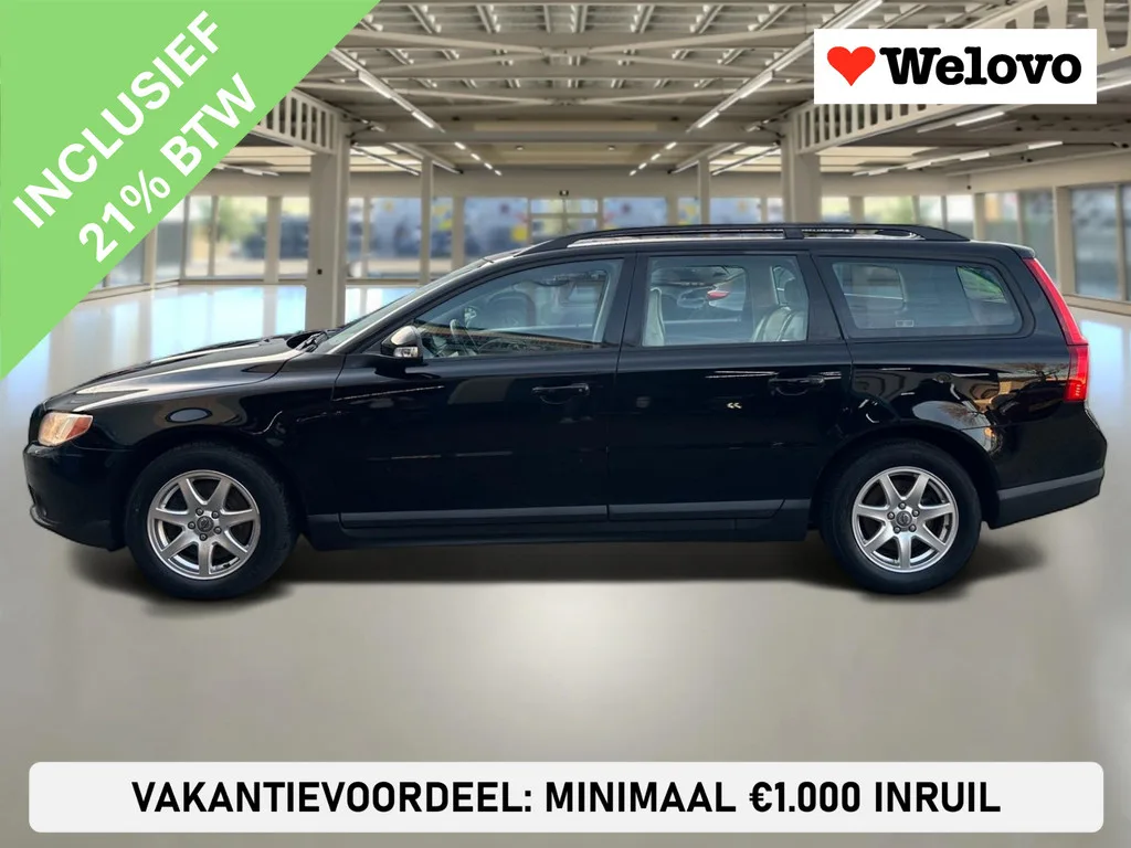 Volvo V70 (2007) — foto 1
