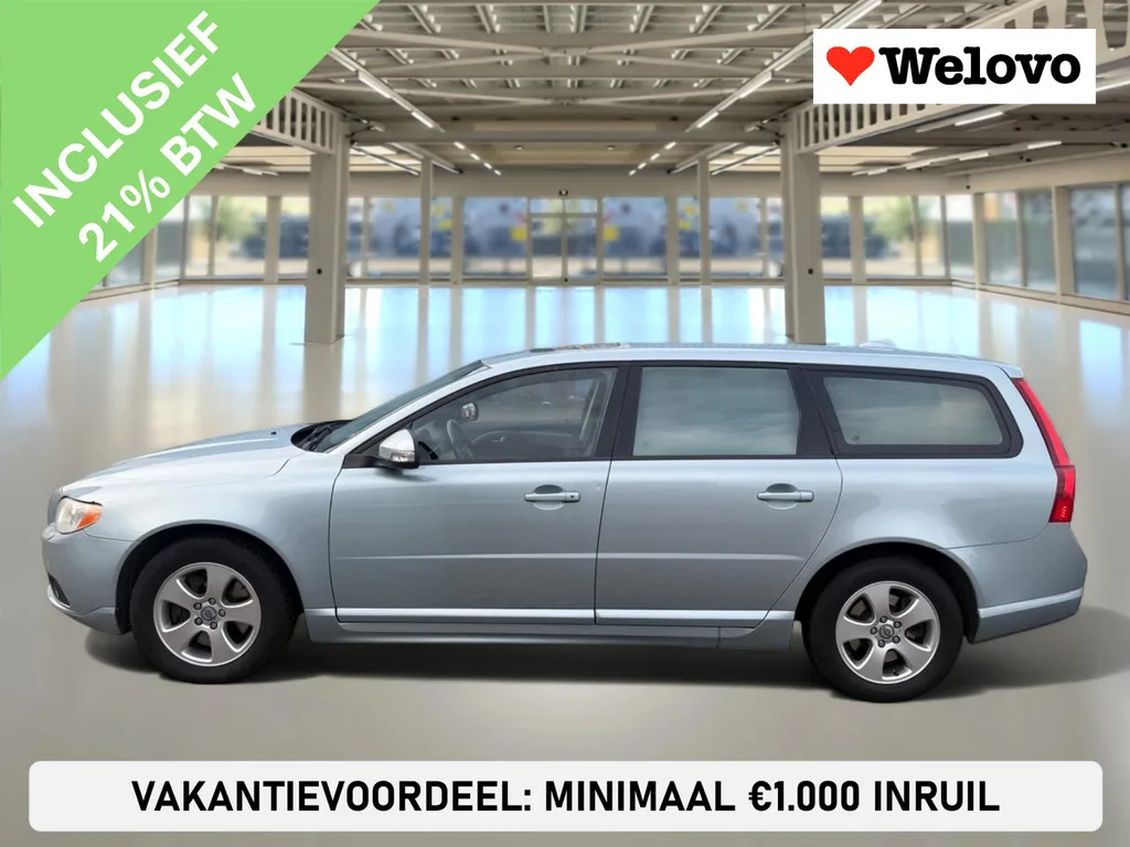 Volvo V70 (2008) — foto 1