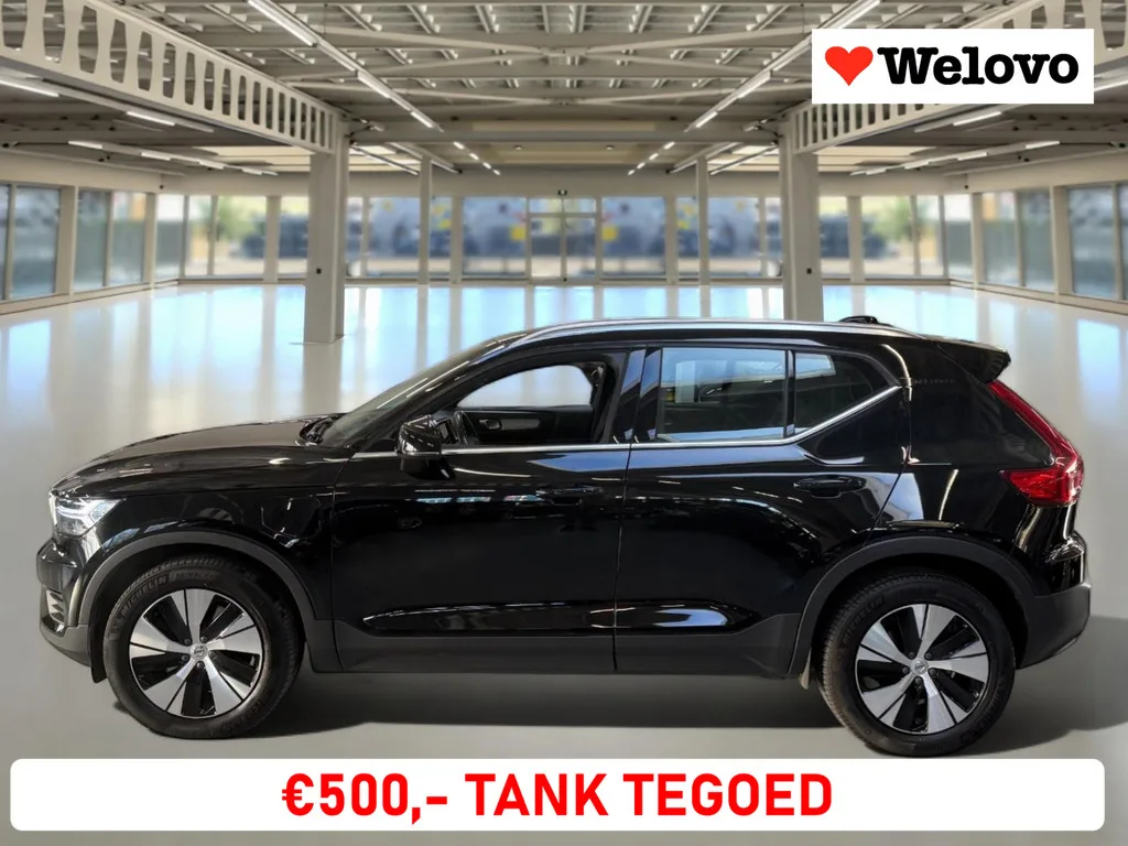 Volvo XC40 (2021) — foto 1