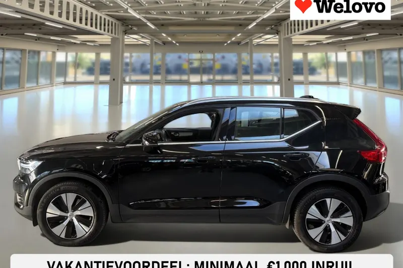 Volvo XC40 (2021)