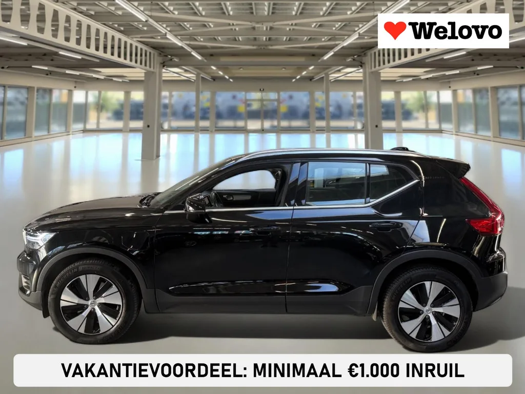 Volvo XC40 (2021) — foto 1