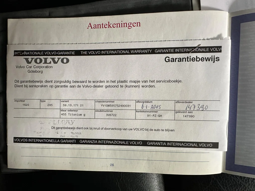 Volvo V70 (2005) — foto 1
