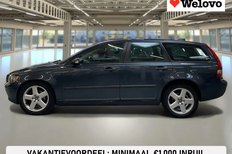 Volvo V50 (2005)