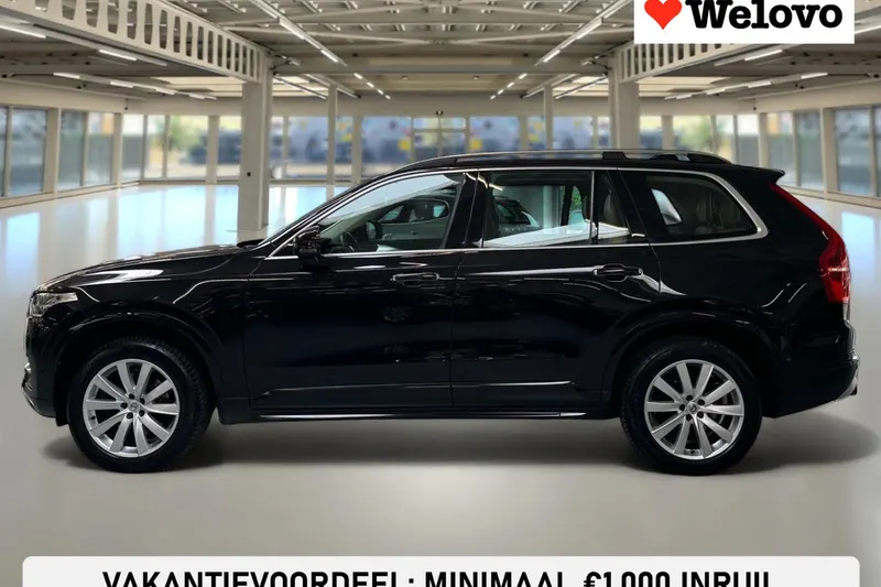 Volvo XC90 (2015)