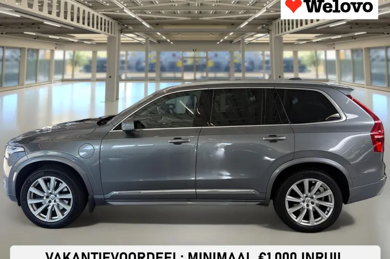 Volvo XC90 (2015)