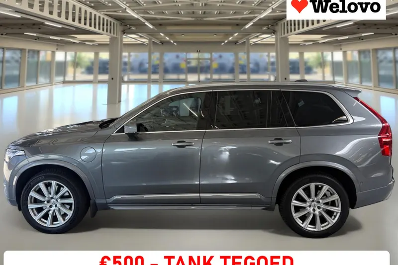 Volvo XC90 (2015)