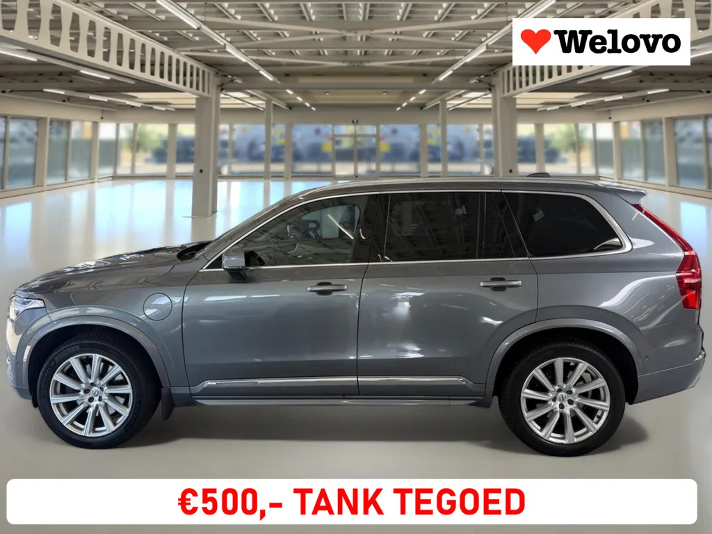 Volvo XC90 (2015) — foto 1